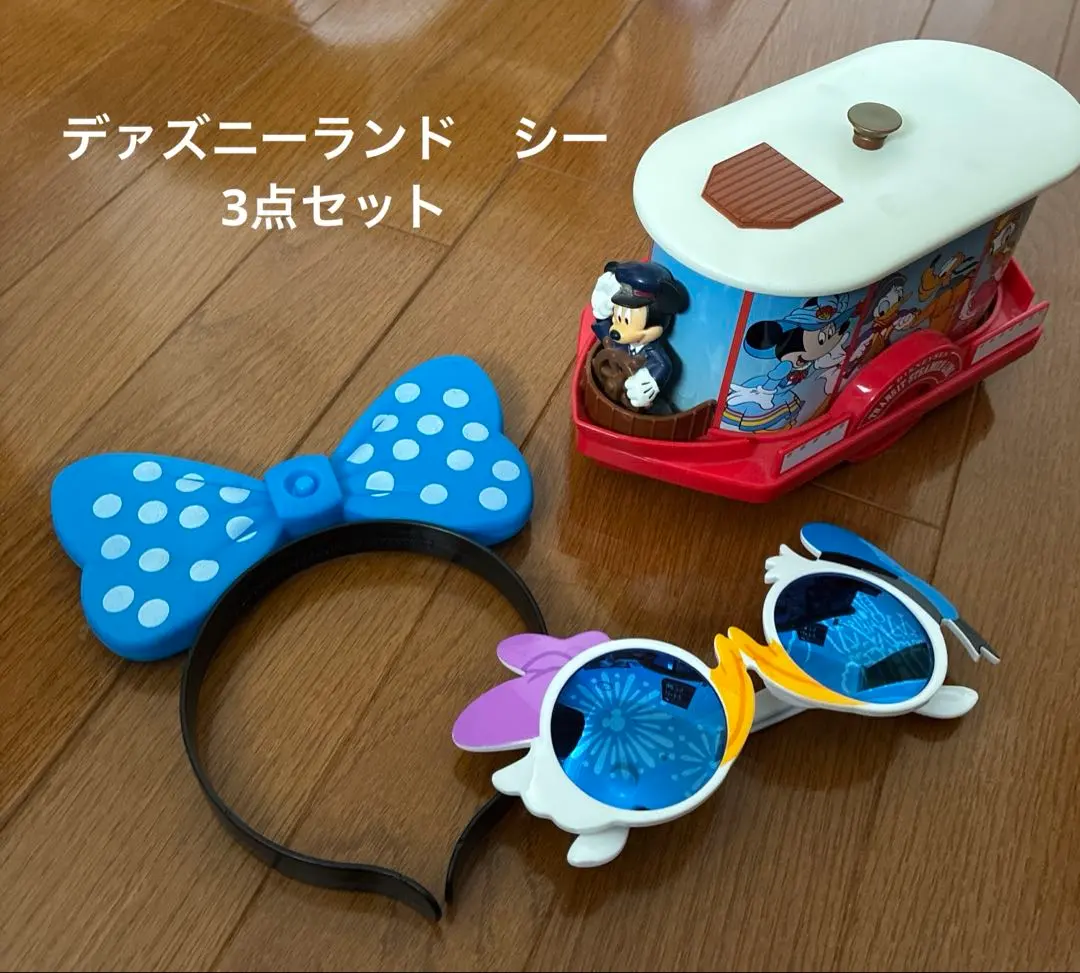 2026年最新】dismalandディズマランドの人気アイテム - メルカリ