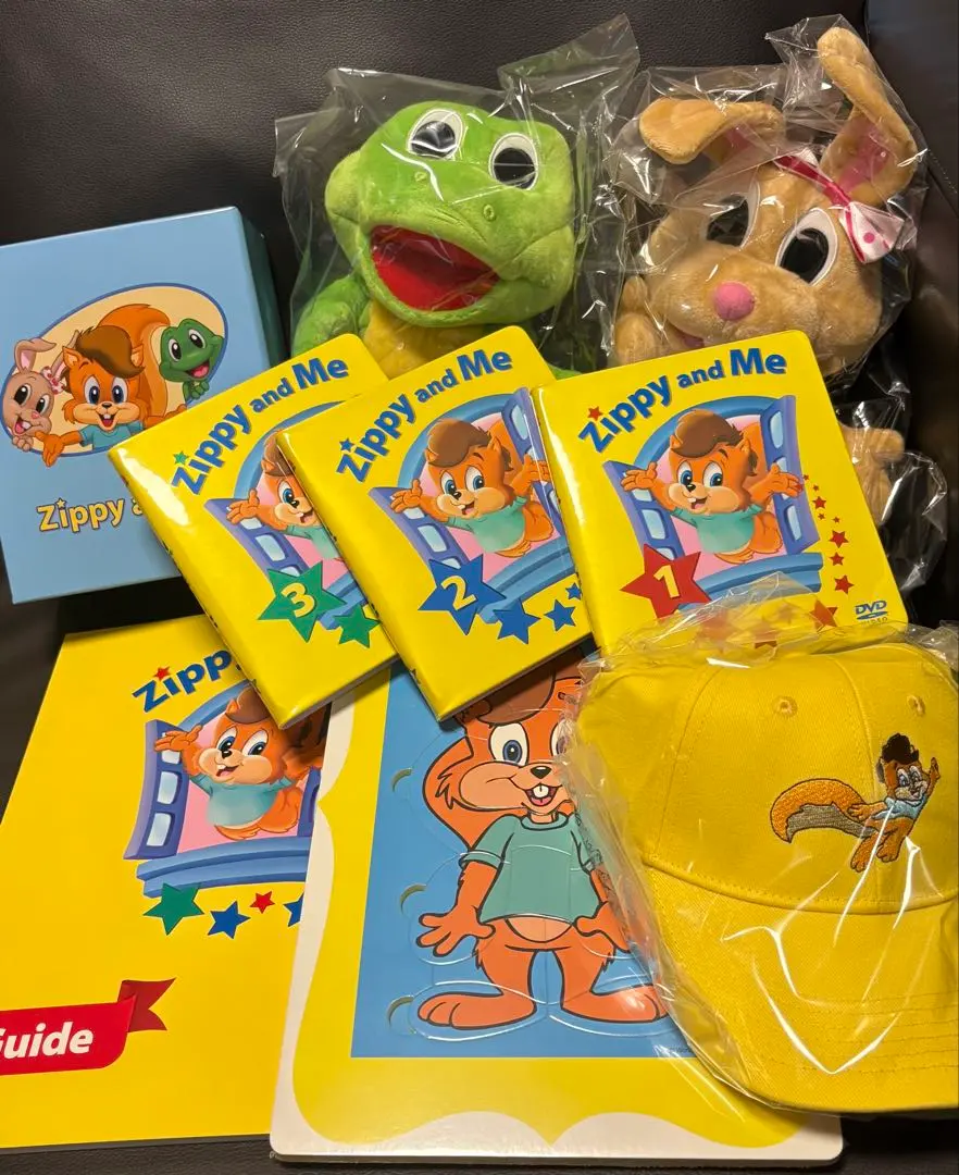 2026年最新】dwe ジッピーアンドミーの人気アイテム - メルカリ