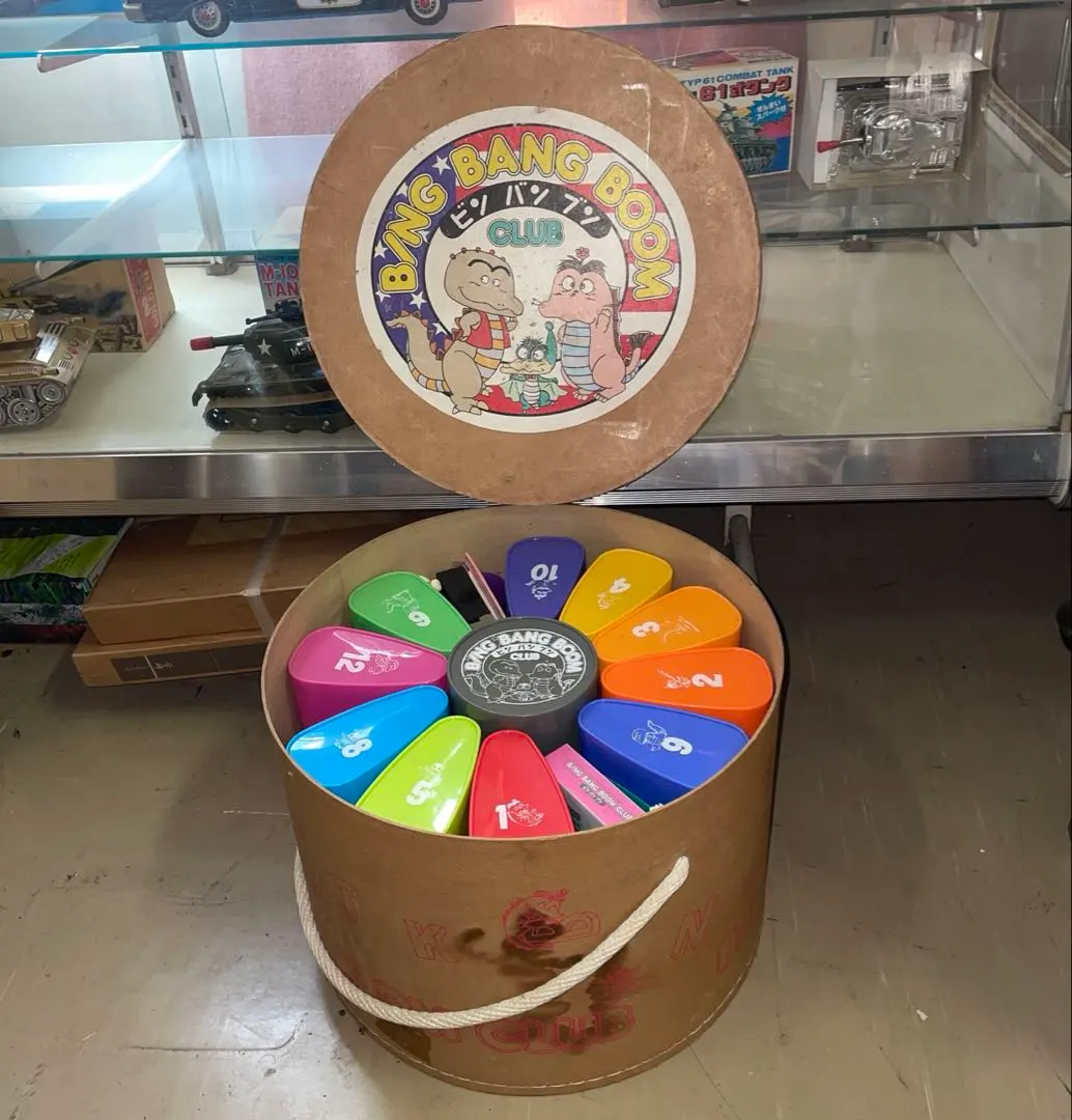 2026年最新】Bing Bang Boomの人気アイテム - メルカリ
