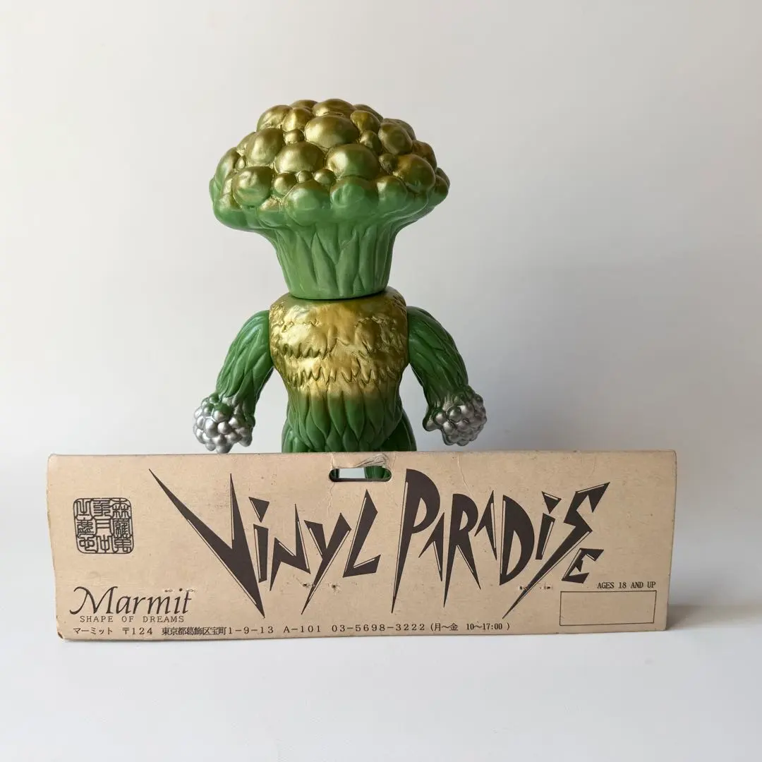 2026年最新】マーミット ビニールパラダイスの人気アイテム - メルカリ