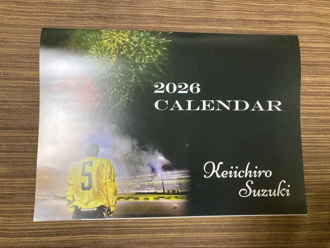 2026年最新】オートレース鈴木圭一郎の人気アイテム - メルカリ