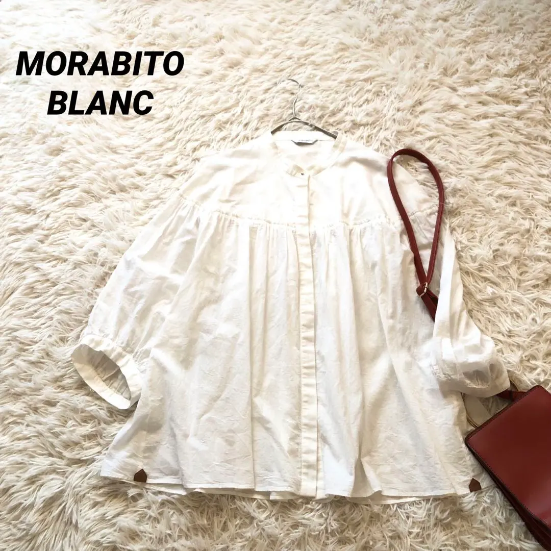2026年最新】MORABITO シャツ・ブラウスの人気アイテム - メルカリ
