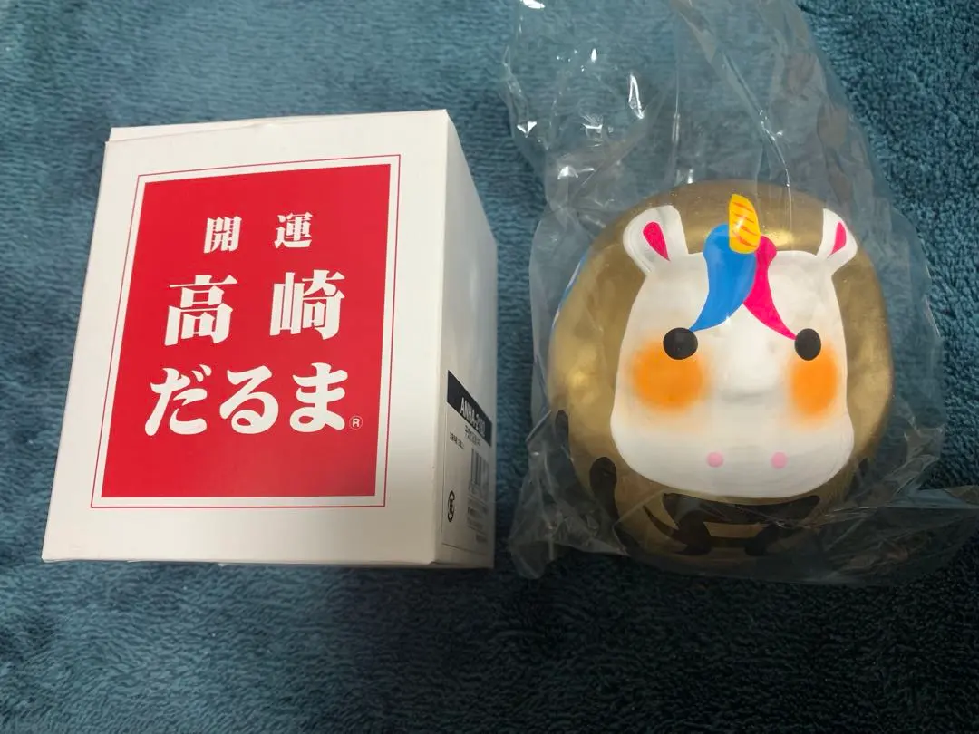 2026年最新】浜崎あゆみ干支の人気アイテム - メルカリ