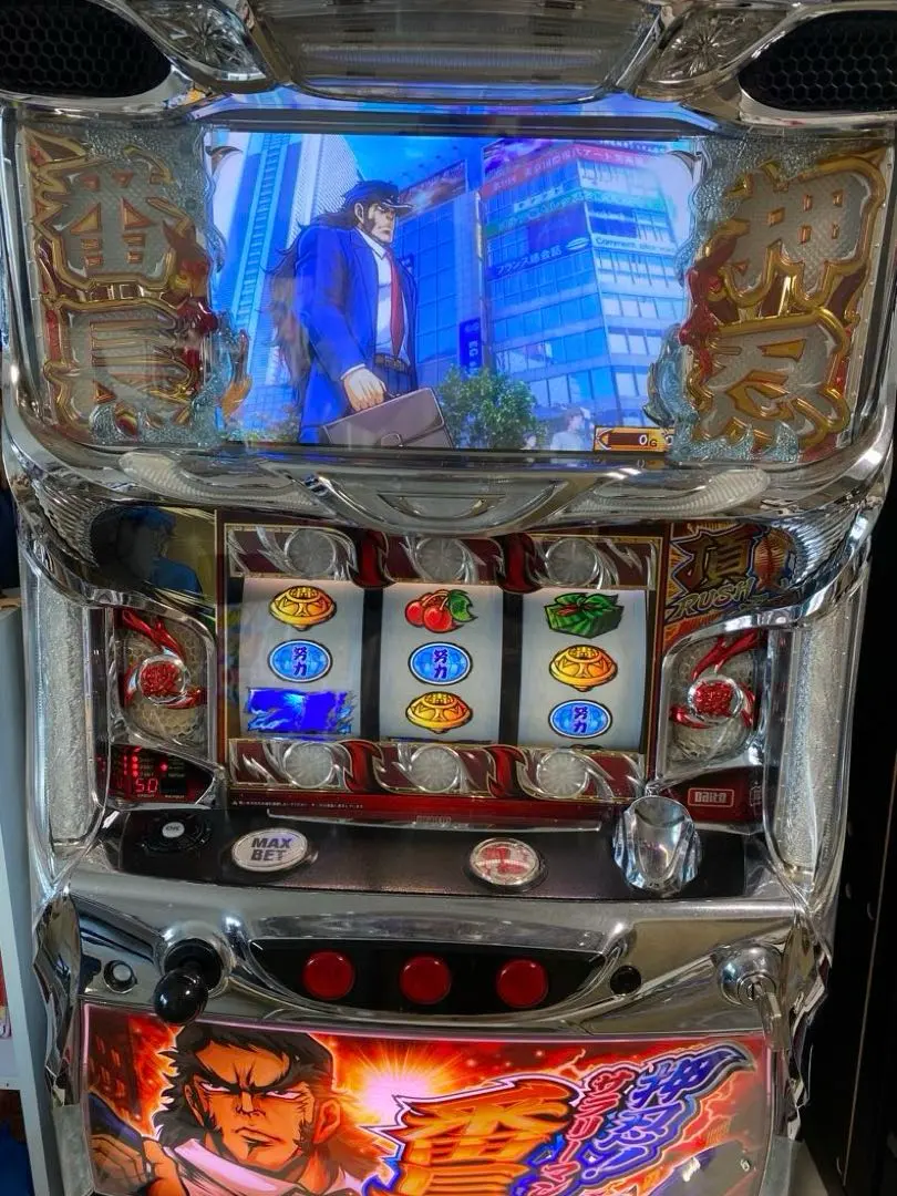 2026年最新】サラリーマン番長 実機の人気アイテム - メルカリ