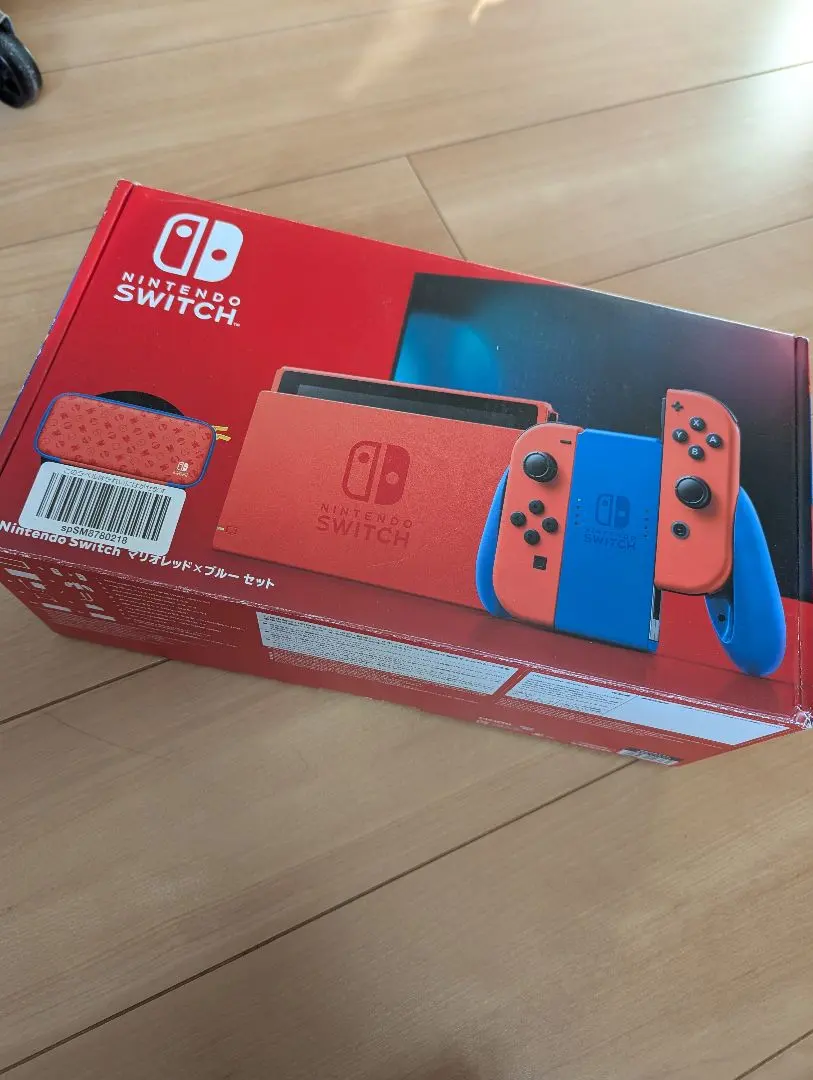 m46671295643_1.jpg?1771654946