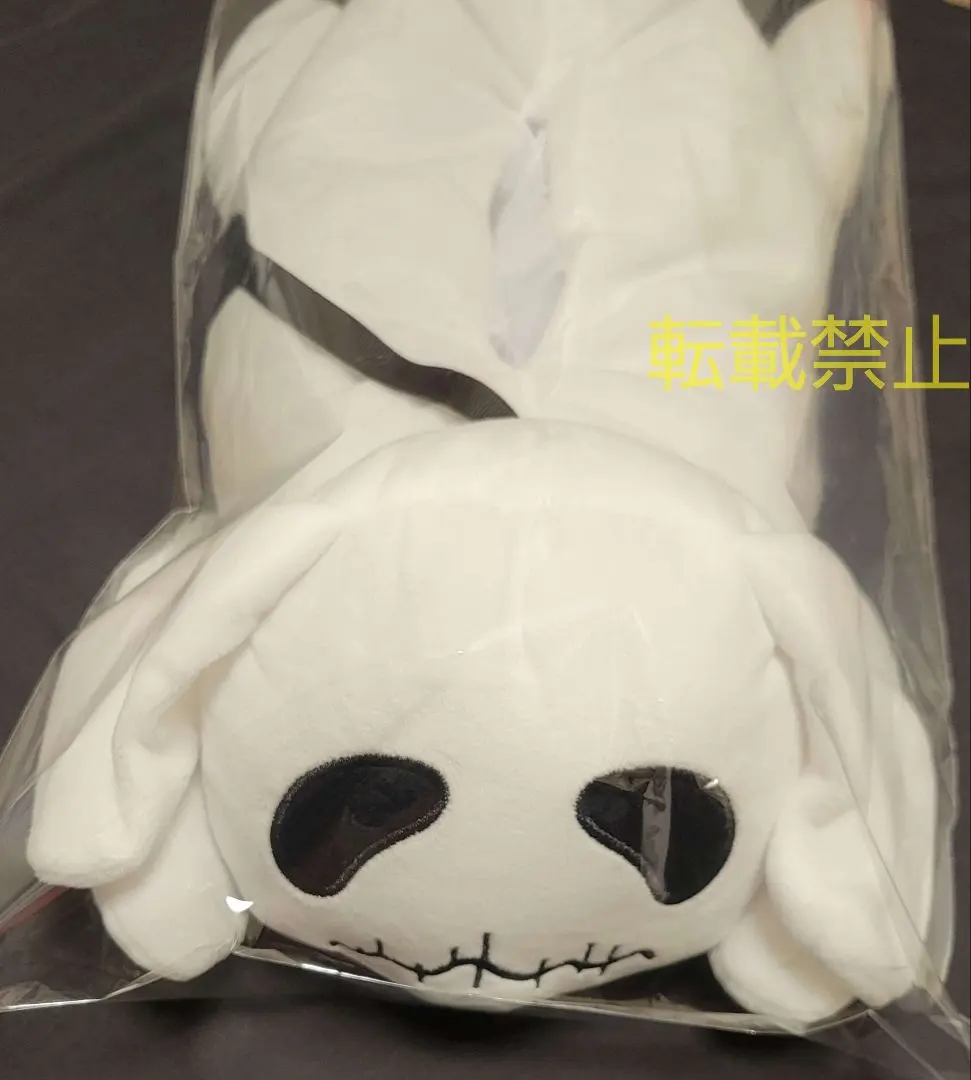 2026年最新】ゼメキス ぬいぐるみの人気アイテム - メルカリ