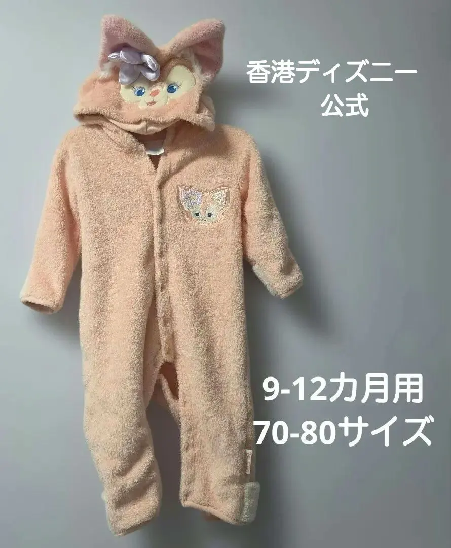 2026年最新】リーナベルロンパースの人気アイテム - メルカリ