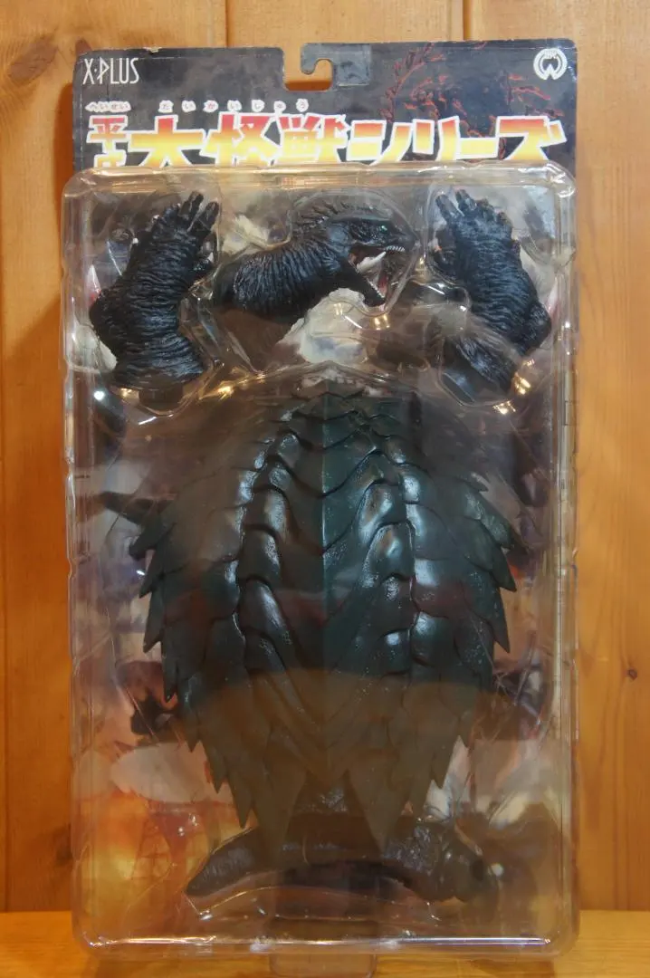 2026年最新】平成大怪獣シリーズ エクスプラス ガメラの人気アイテム
