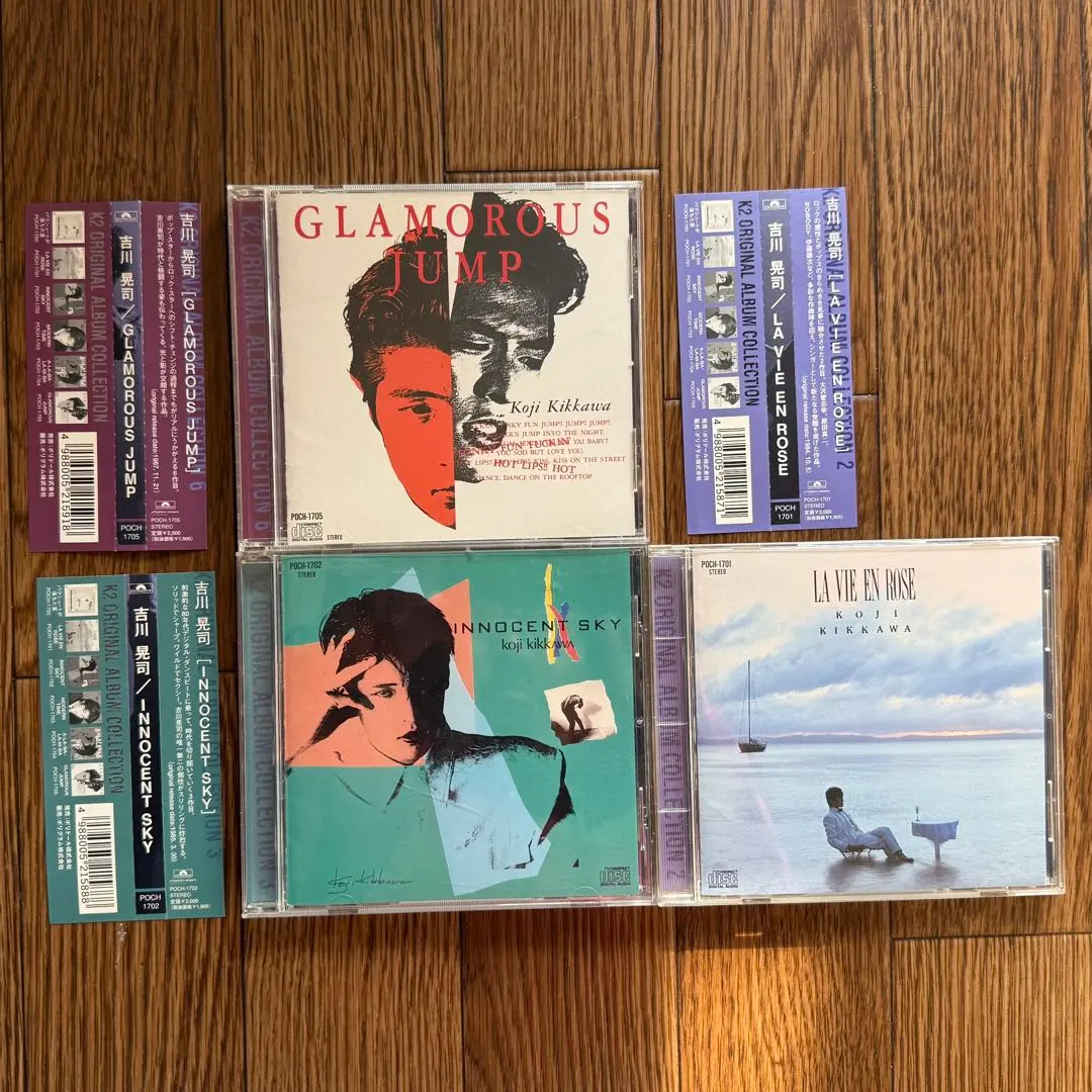 2026年最新】la vie en rose 吉川の人気アイテム - メルカリ