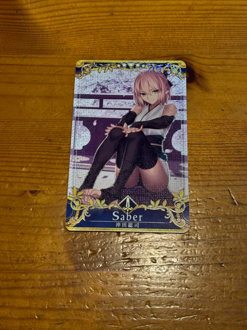 2026年最新】fgoアーケード 沖田総司の人気アイテム - メルカリ