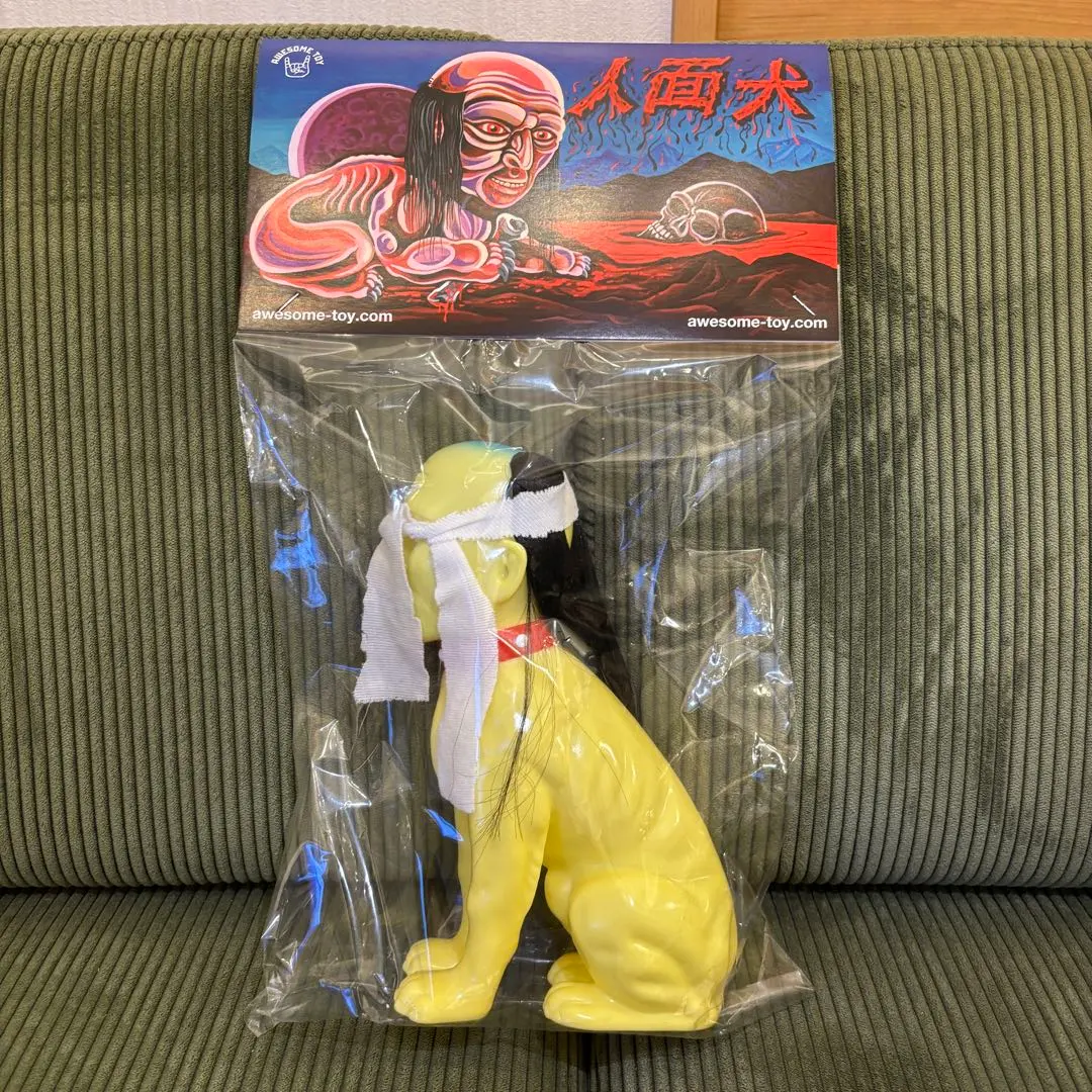 2026年最新】人面犬 ソフビの人気アイテム - メルカリ