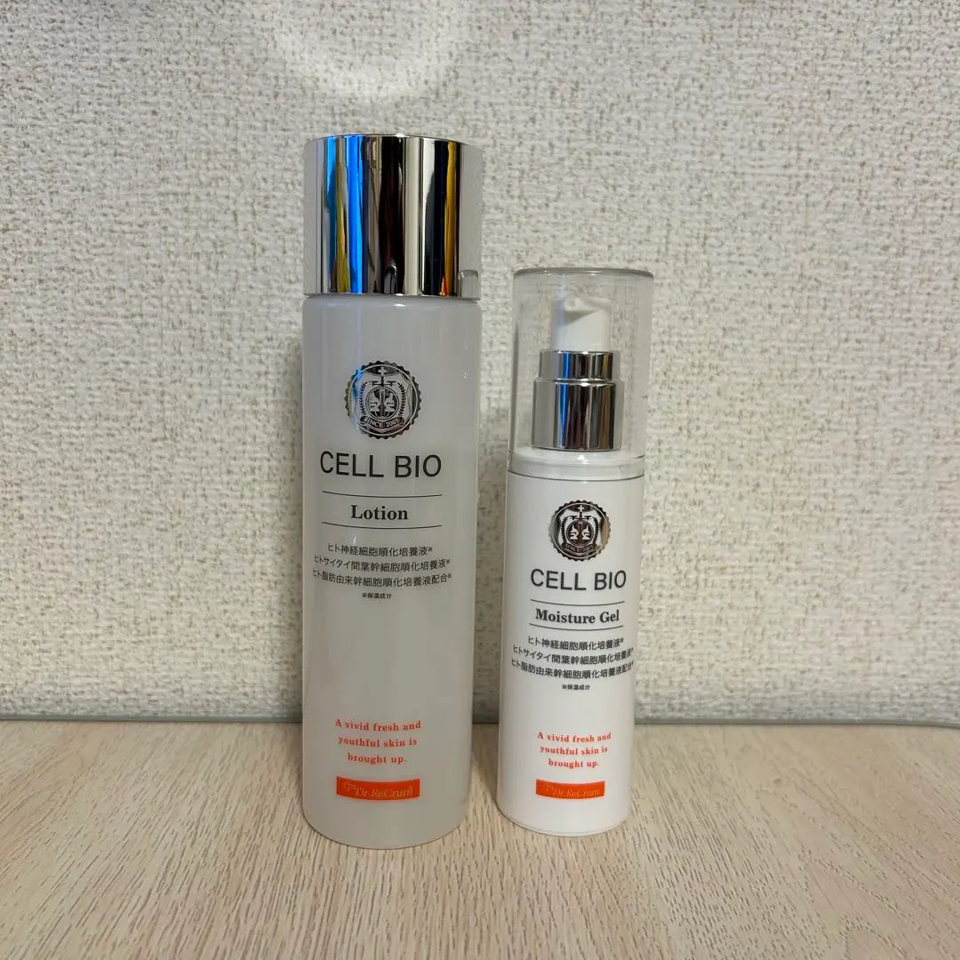 2026年最新】セルビオ デリケートの人気アイテム - メルカリ