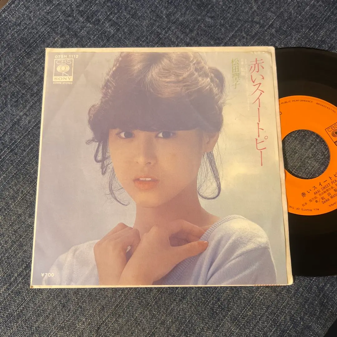 2026年最新】赤いスイートピー EPの人気アイテム - メルカリ