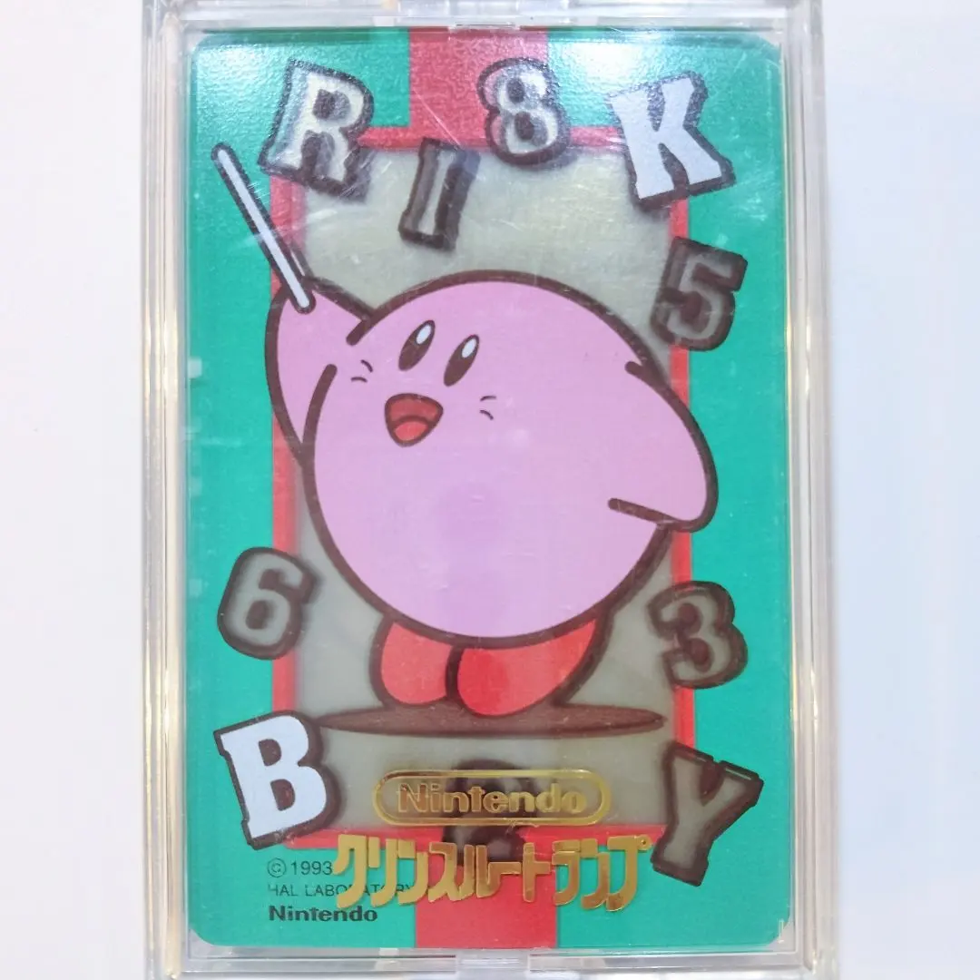 2026年最新】クリンスルートランプの人気アイテム - メルカリ