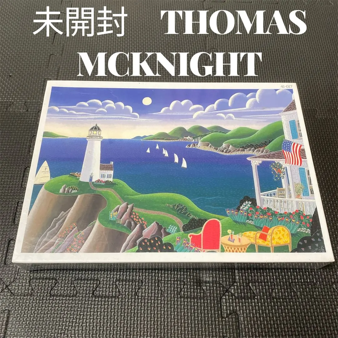 2026年最新】トーマスマックナイト ジグソーパズルの人気アイテム