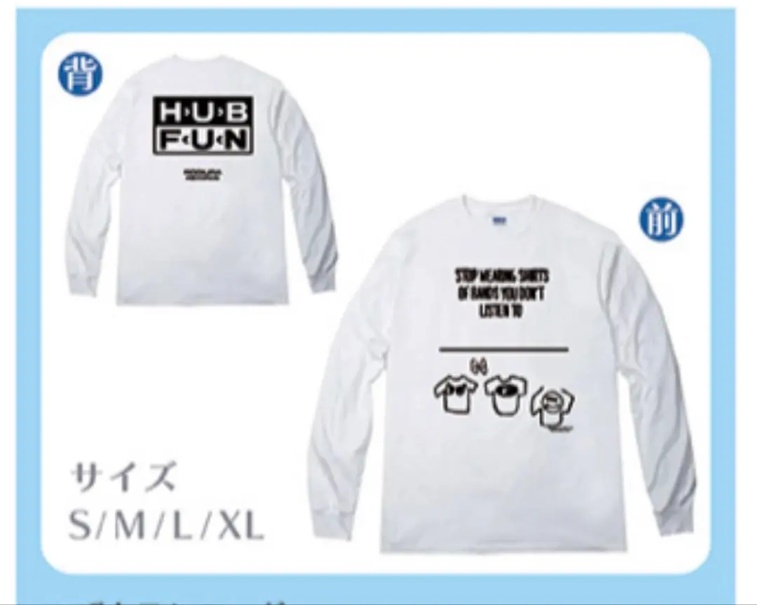 2026年最新】ロヂウラベースの人気アイテム - メルカリ