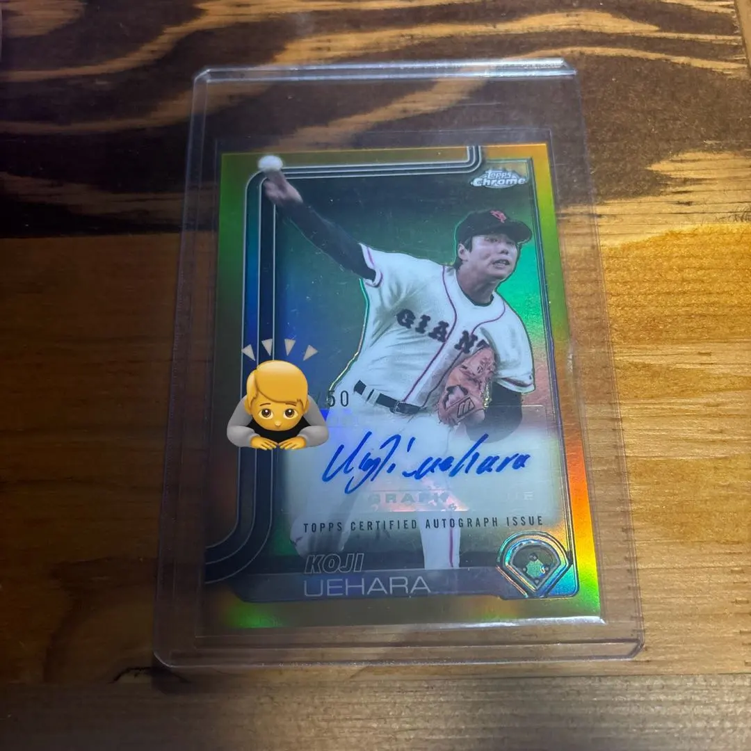 2026年最新】上原浩治 直筆サインの人気アイテム - メルカリ