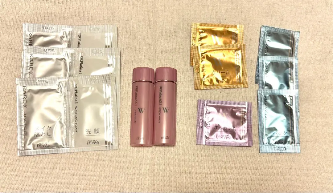 2026年最新】ドクターデヴィアス プラセンタの人気アイテム - メルカリ