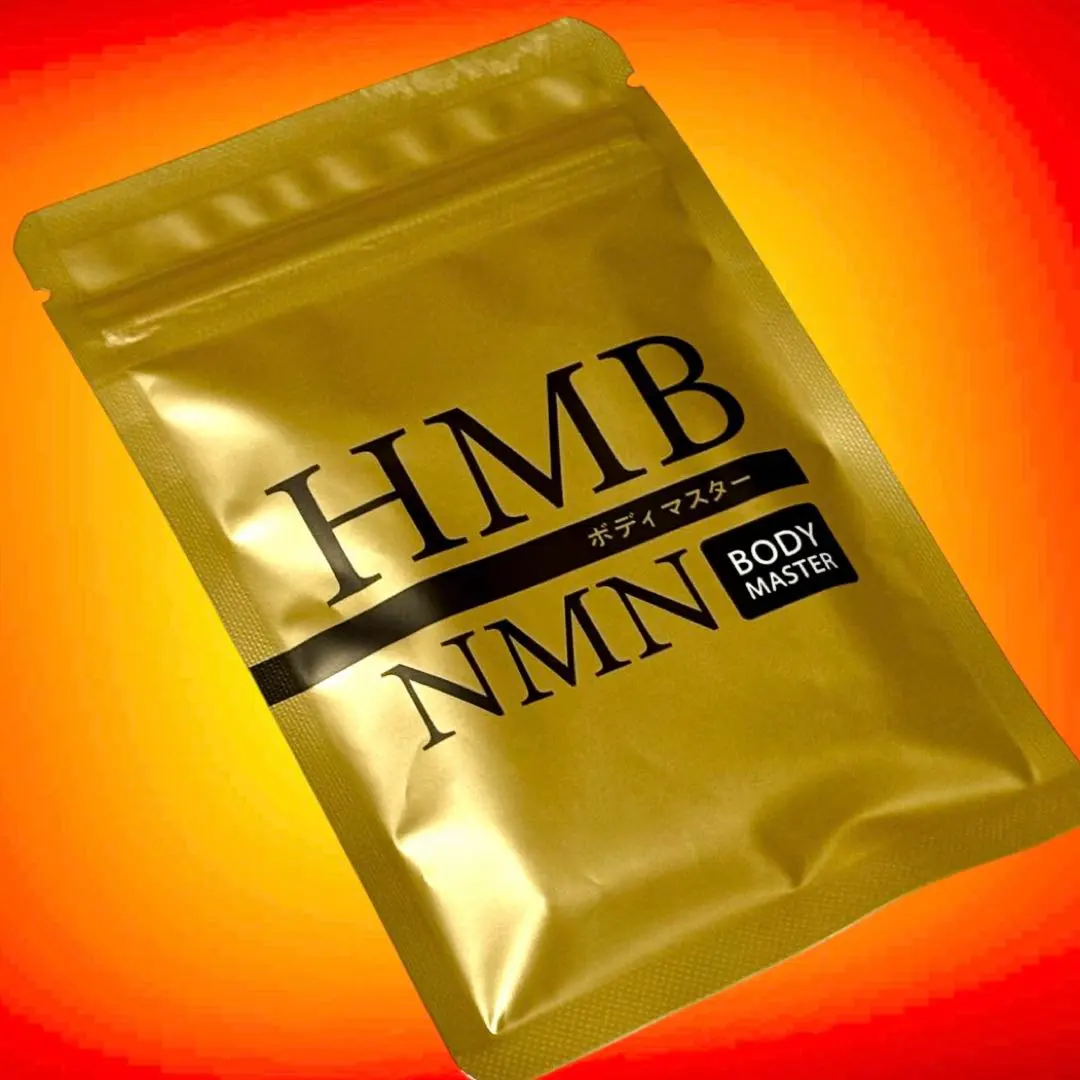 2026年最新】bodymasterの人気アイテム - メルカリ