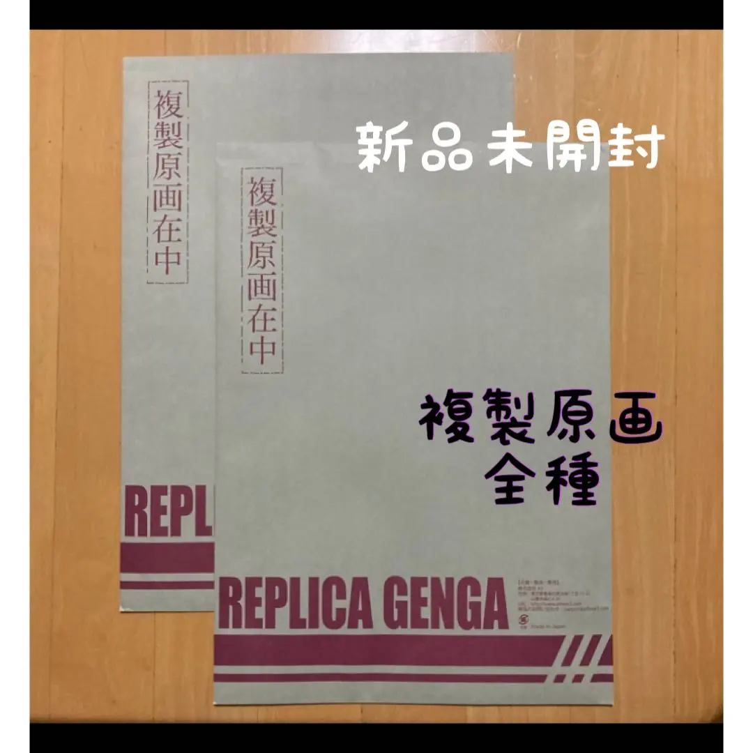2026年最新】うるわしの宵の月 tsutayaの人気アイテム - メルカリ