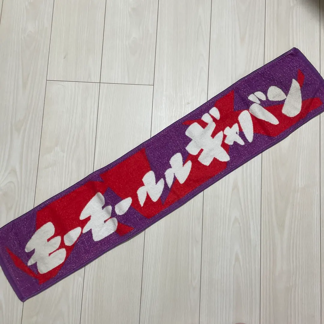 2026年最新】モーモールルギャバンの人気アイテム - メルカリ