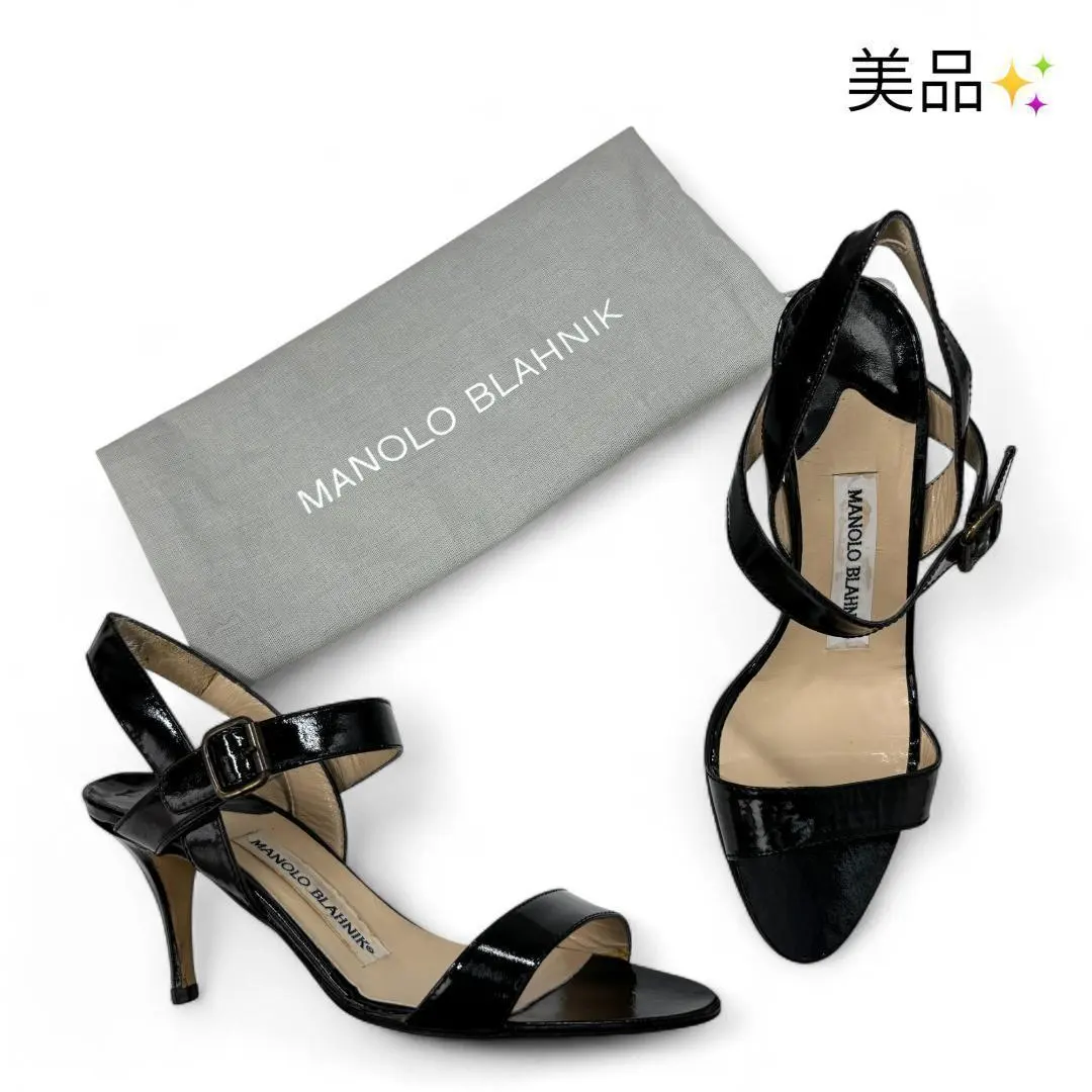 m46029607423_1.jpg?1765693471