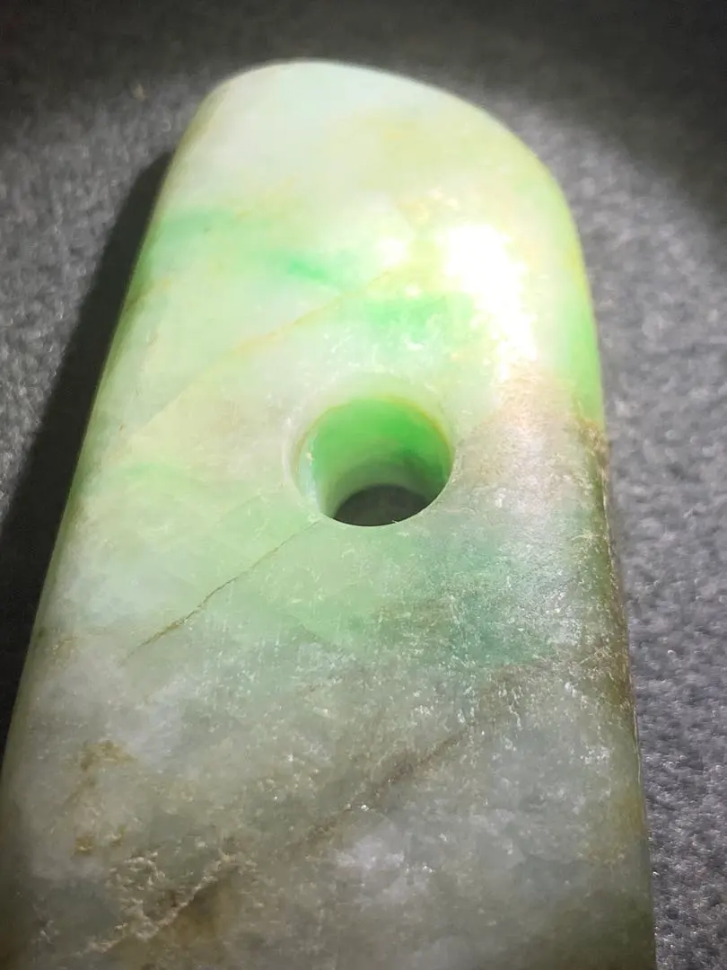 m46055291612_1.jpg?1765598523