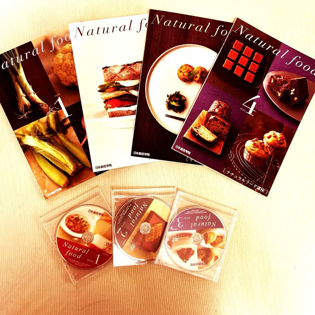2026年最新】日本創芸学院 ナチュラルフードの人気アイテム - メルカリ
