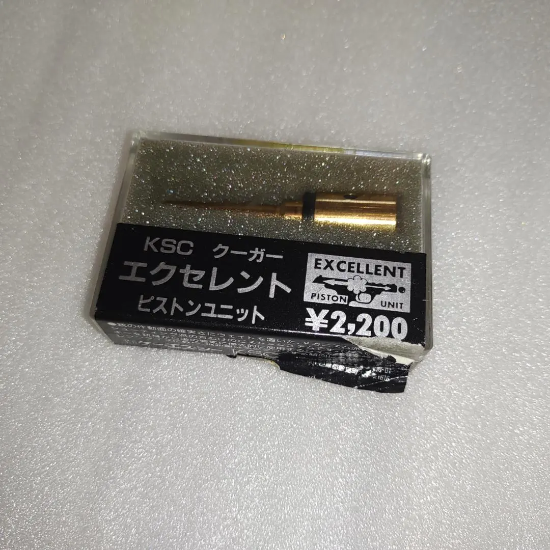 2026年最新】ksc クーガの人気アイテム - メルカリ