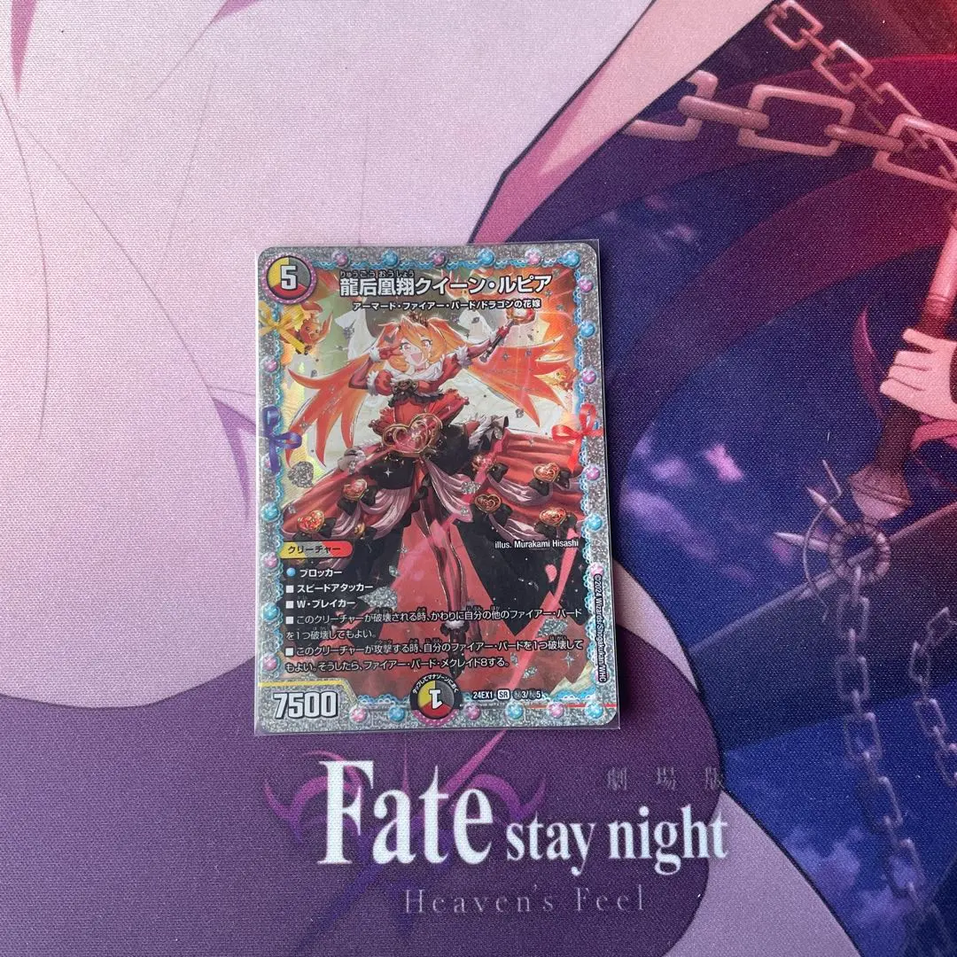 2026年最新】クイーンルピア 花嫁の人気アイテム - メルカリ