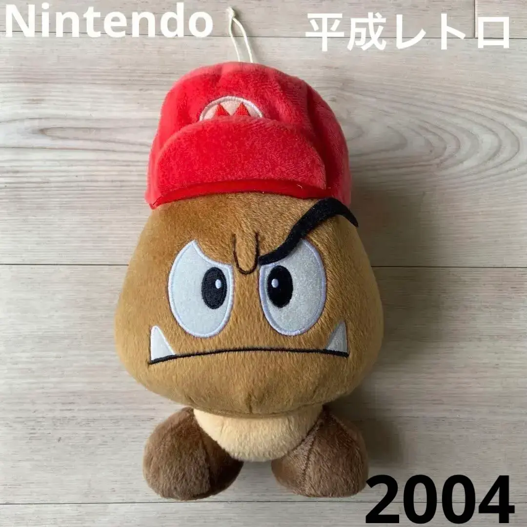 2026年最新】マリオ64 ぬいぐるみの人気アイテム - メルカリ