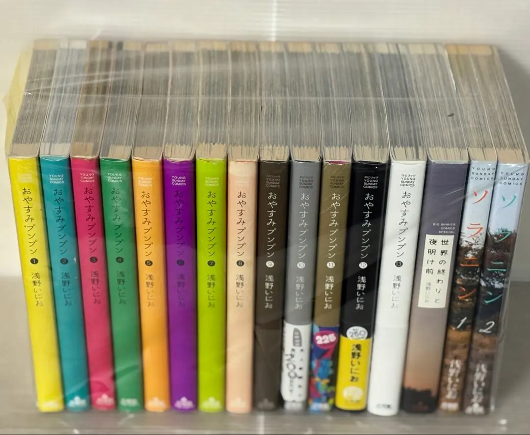 2026年最新】浅野いにおマンガまとめ売りの人気アイテム - メルカリ