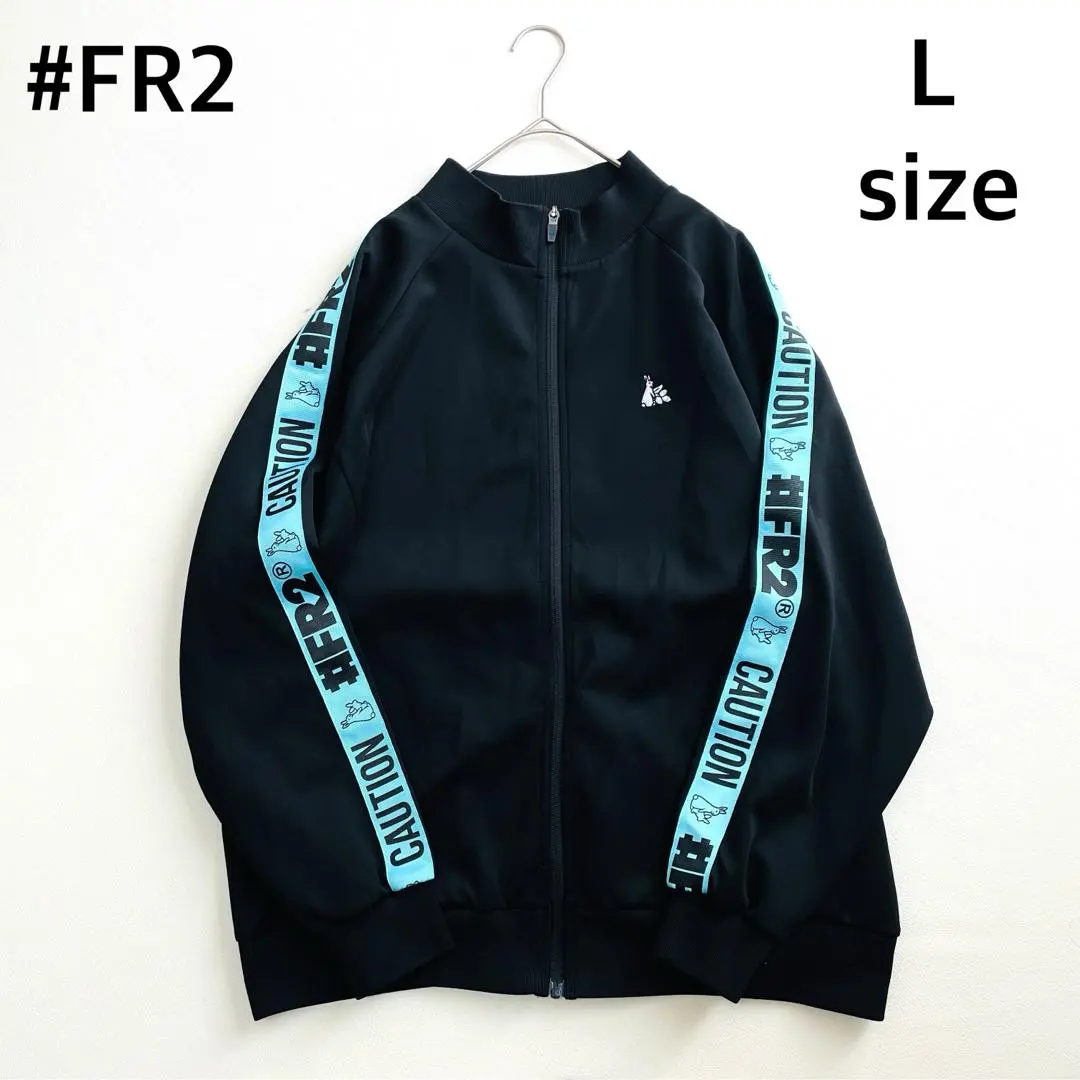 2026年最新】FR2トラックジャケットの人気アイテム - メルカリ