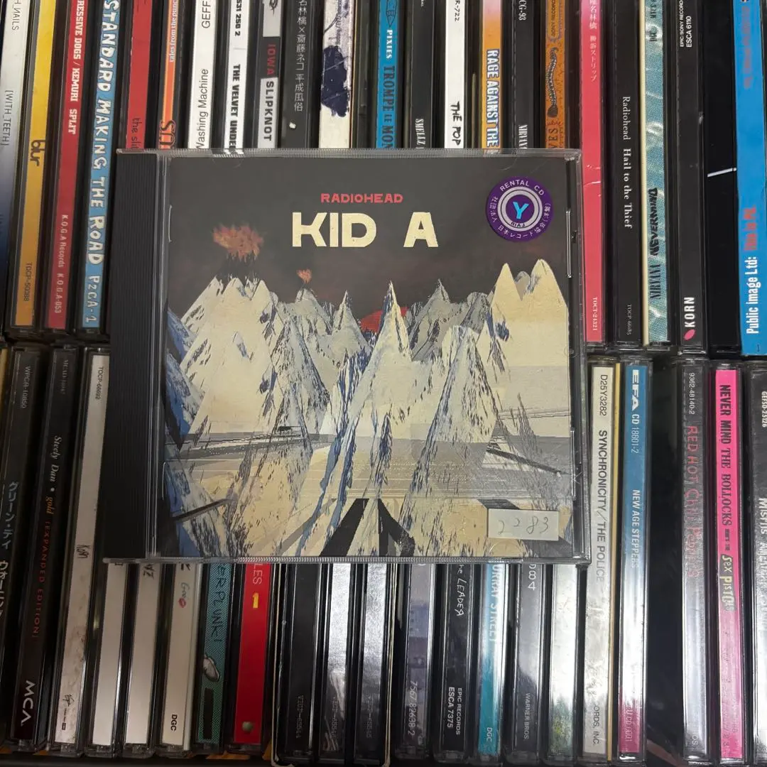 2026年最新】radiohead kid a lpの人気アイテム - メルカリ
