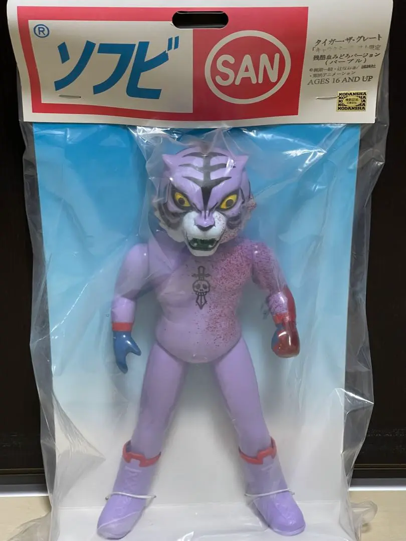 2026年最新】マルサン タイガーマスクの人気アイテム - メルカリ