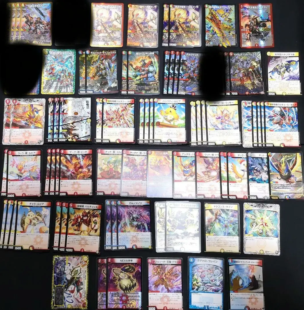 2026年最新】nexダンテの人気アイテム - メルカリ