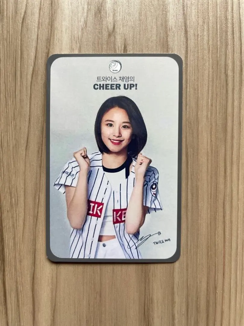 2026年最新】twice ストライクゾーンの人気アイテム - メルカリ