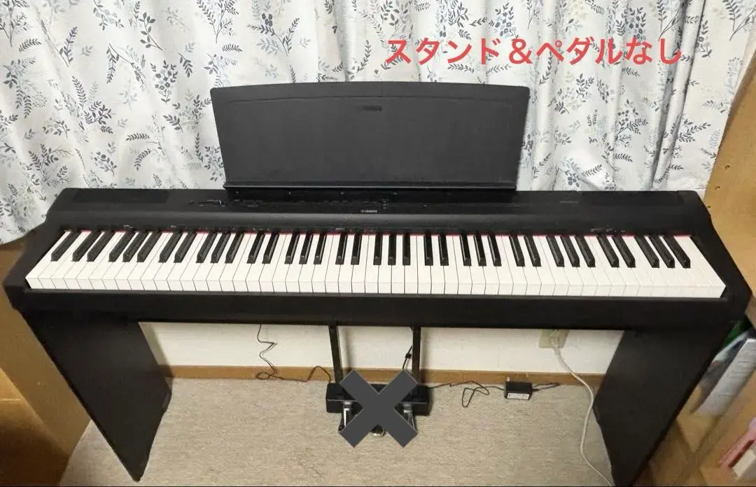 2026年最新】電子ピアノ yamaha p125の人気アイテム - メルカリ