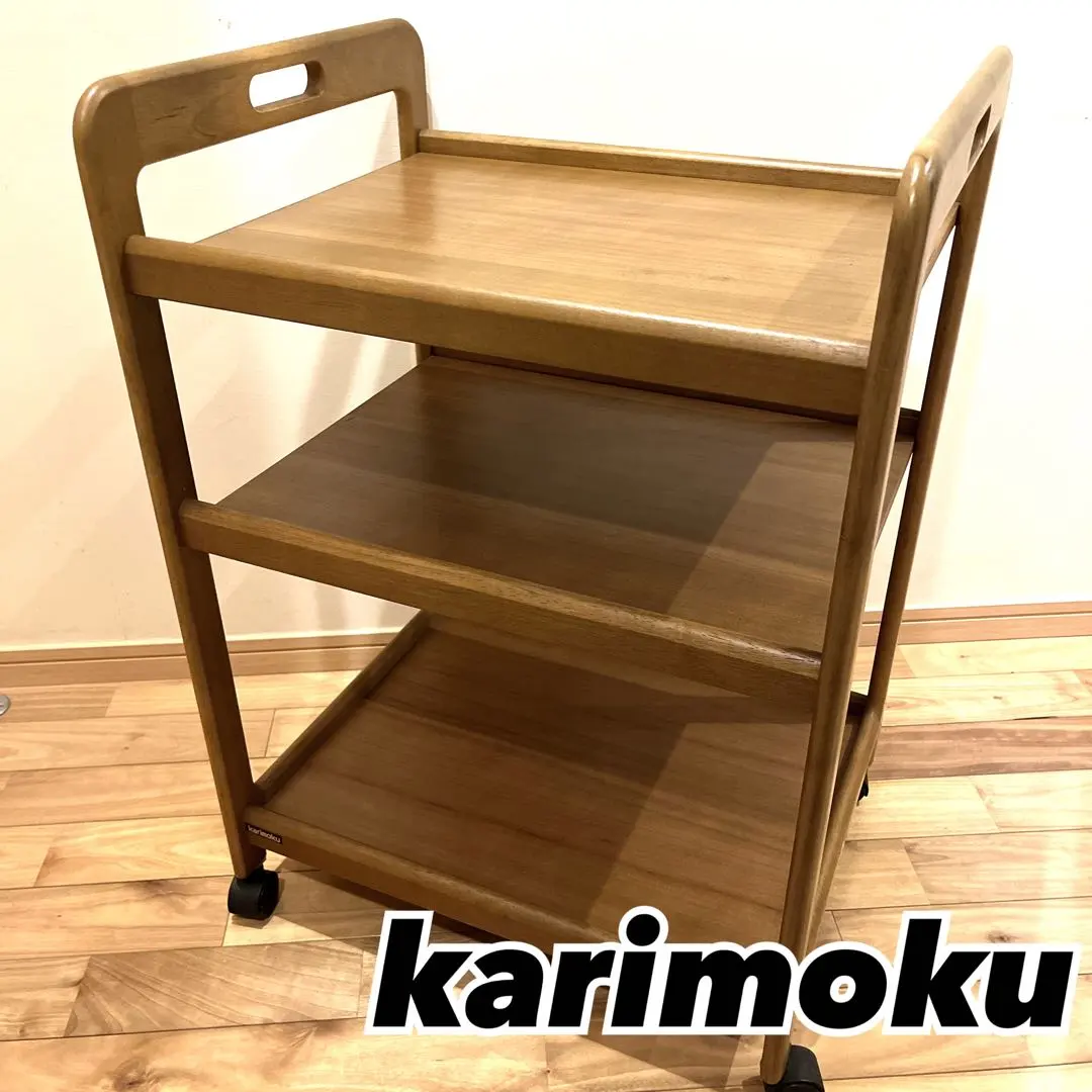 2026年最新】キッチンワゴン カリモクの人気アイテム - メルカリ