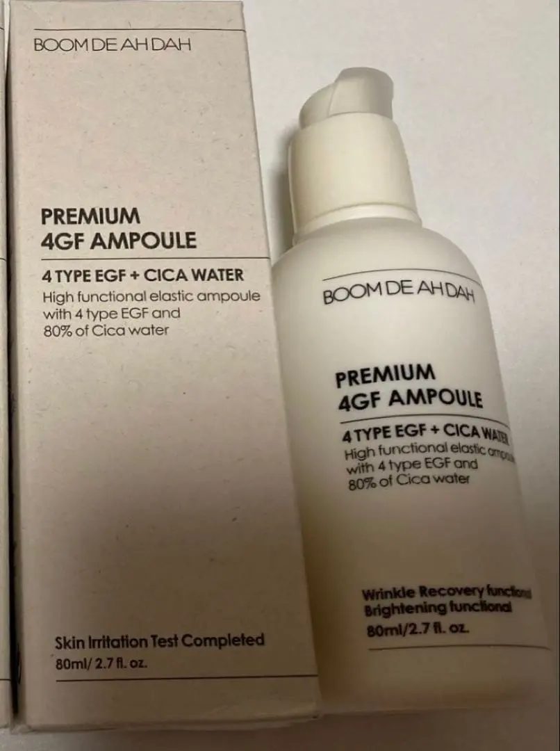 2026年最新】BOOMDEAHDAHの人気アイテム - メルカリ