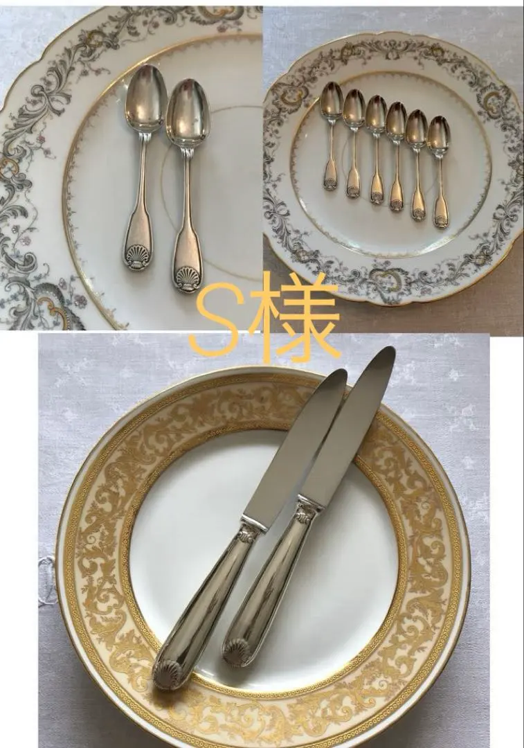 2026年最新】クリストフル ヴァンドームの人気アイテム - メルカリ