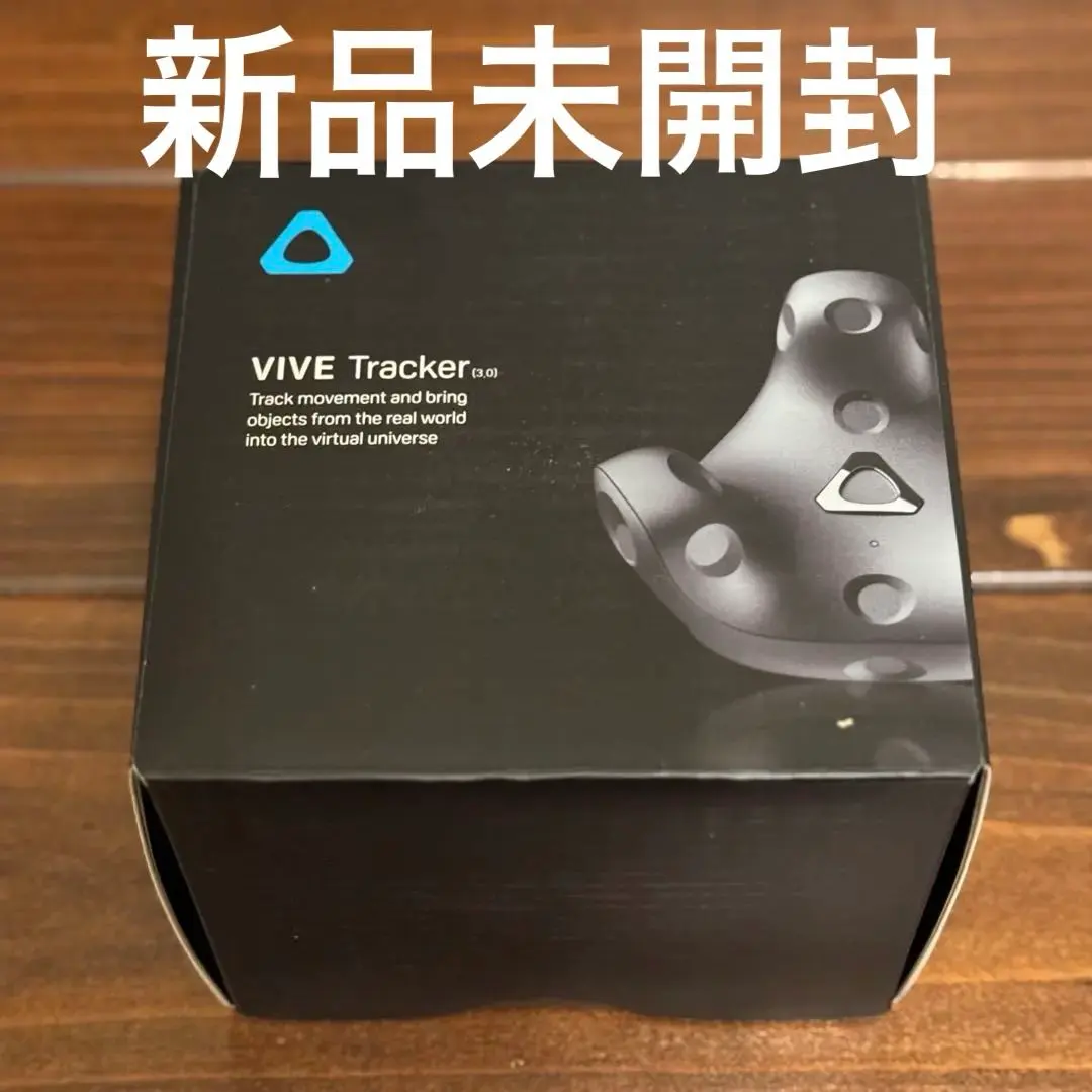 2026年最新】vive トラッカー3.0の人気アイテム - メルカリ