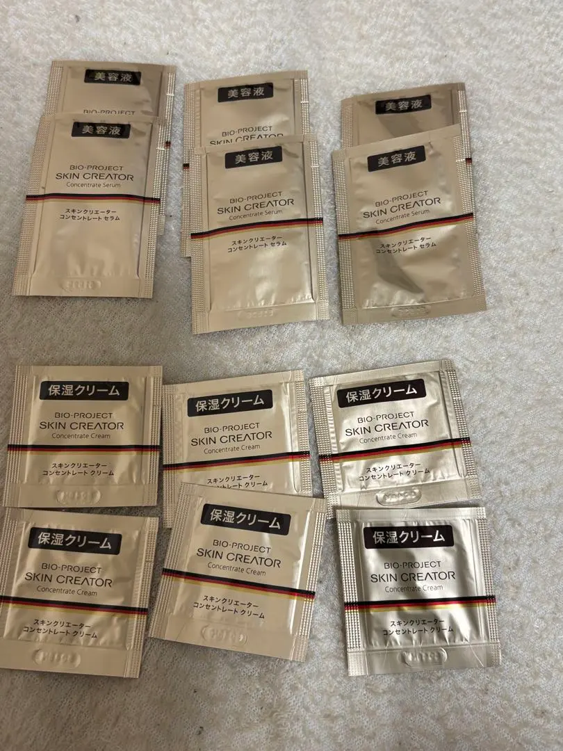 2026年最新】スキンクリエーターコンセントレートセラムの人気アイテム