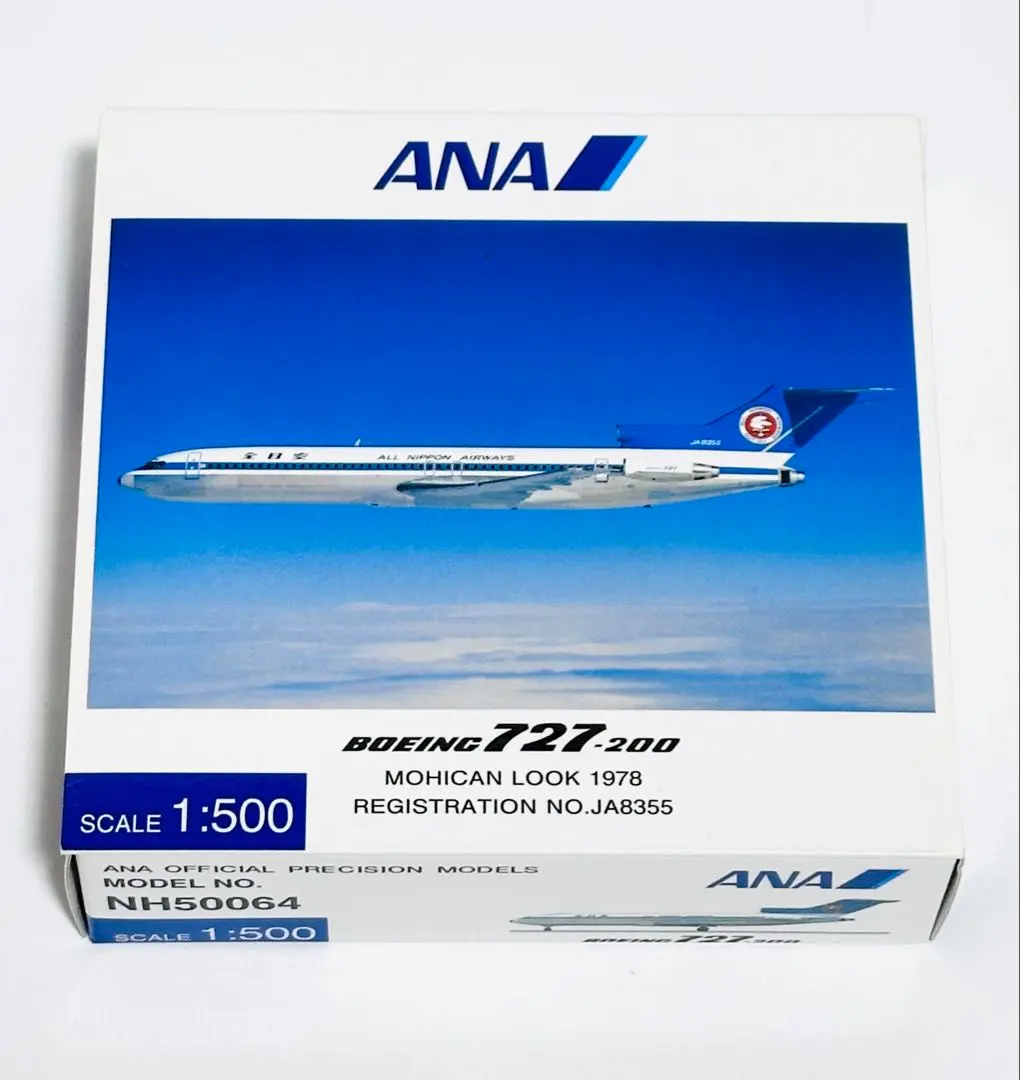 2026年最新】ANA 727 1/200の人気アイテム - メルカリ