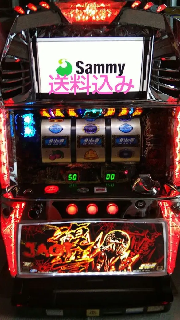 2026年最新】北斗の拳 スロット転生の人気アイテム - メルカリ