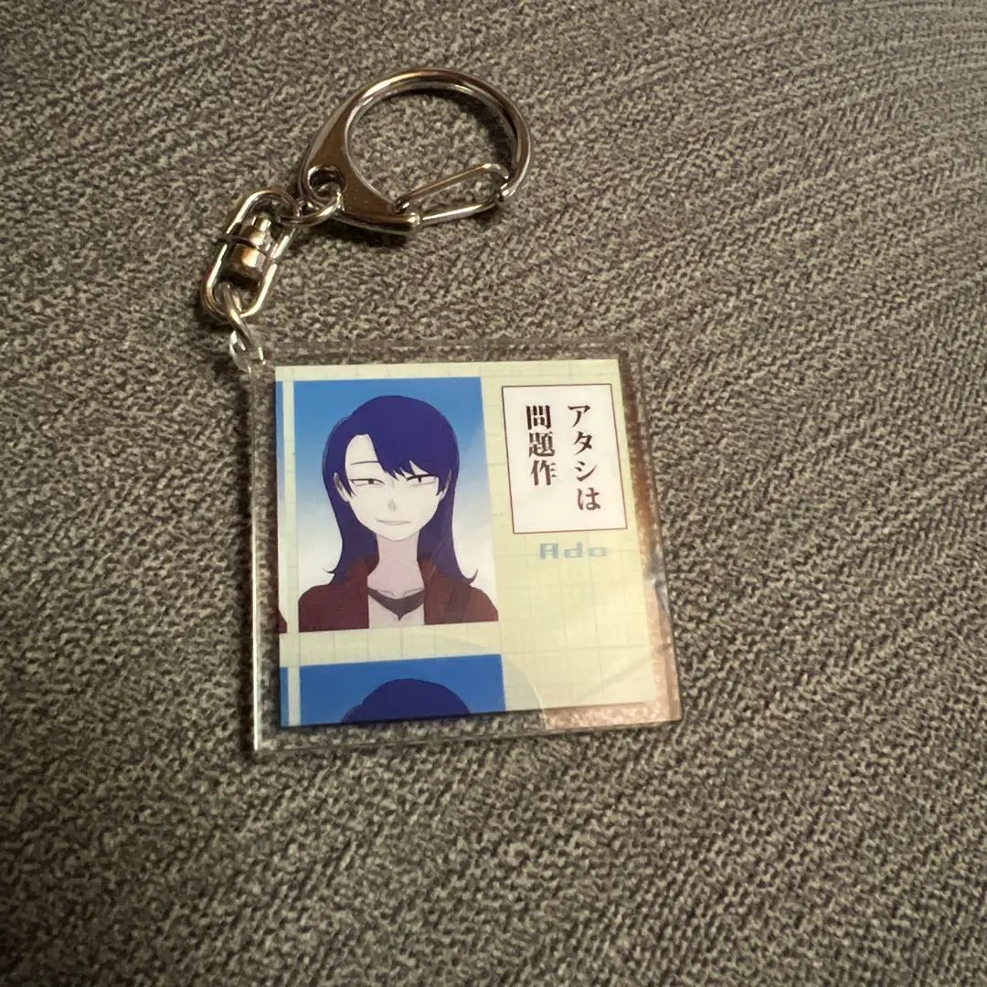 2026年最新】ado キーホルダー ジャケットの人気アイテム - メルカリ