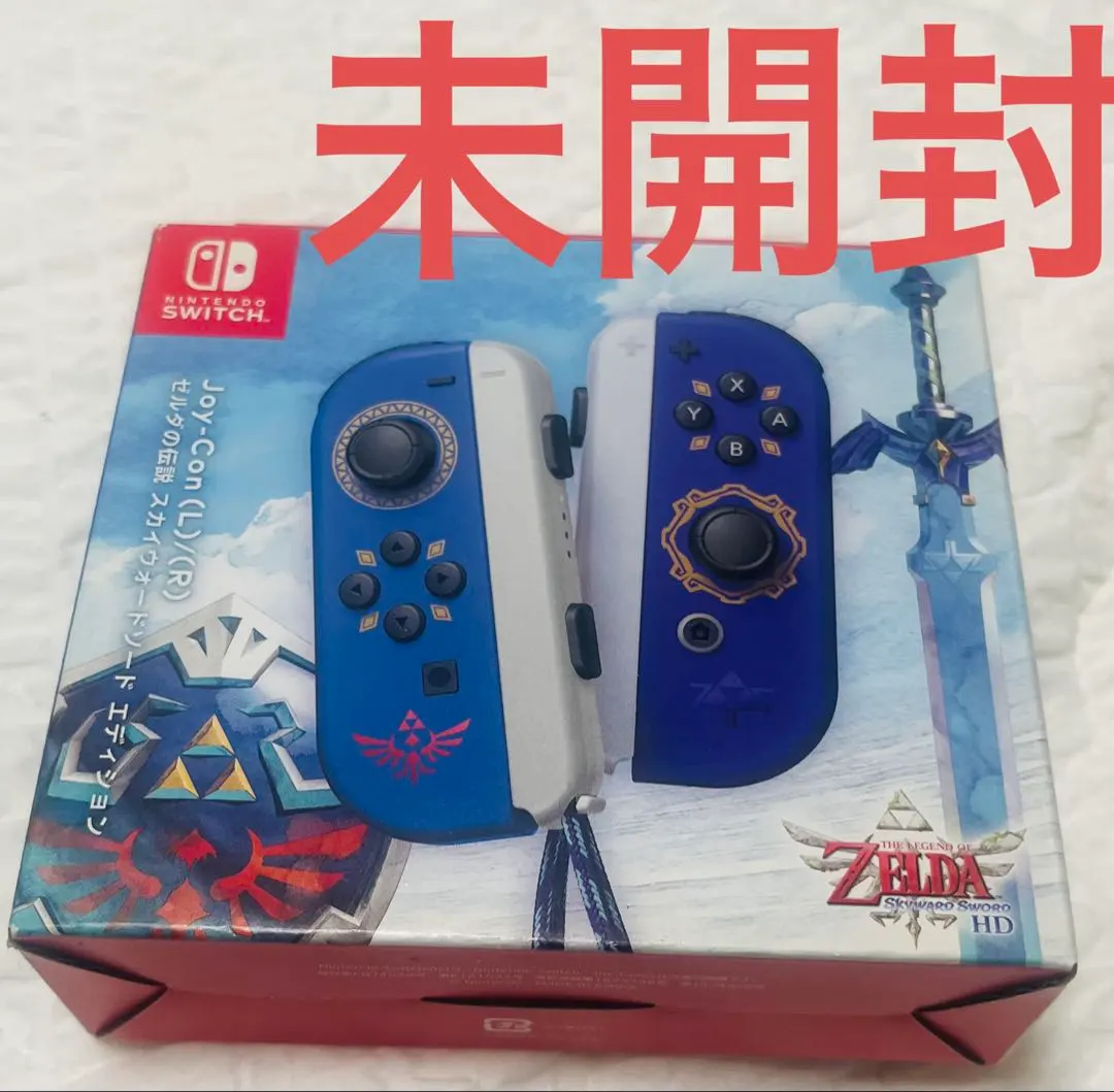 2026年最新】スカイウォードソード ジョイコンの人気アイテム - メルカリ