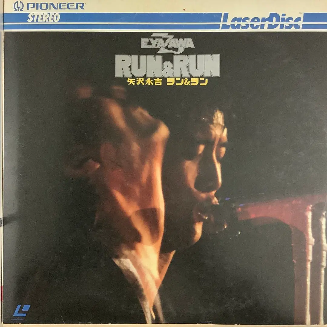 2026年最新】矢沢永吉 レーザーディスクの人気アイテム - メルカリ