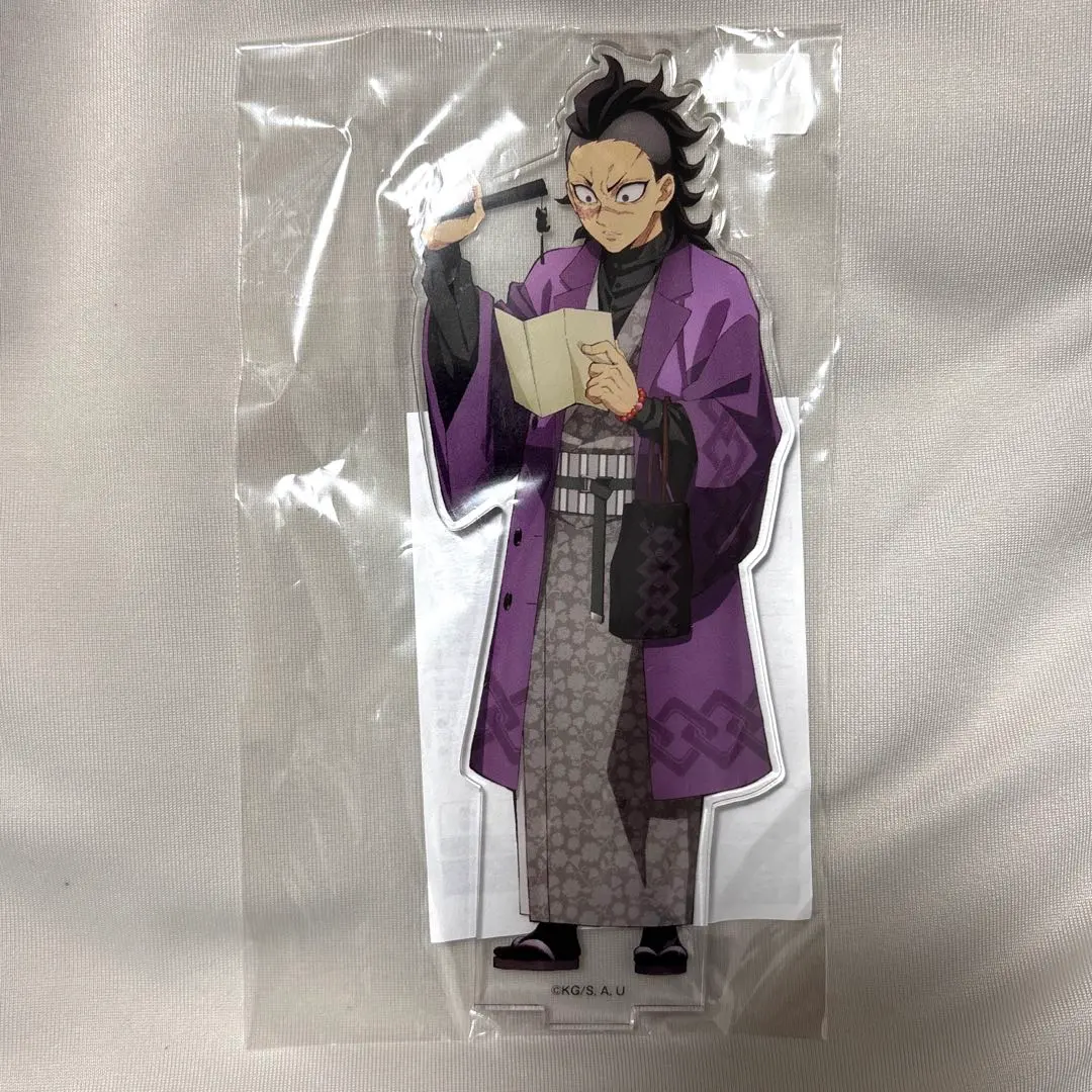 2026年最新】鬼滅の刃 ナンジャタウン いこいの里巡り アクリル