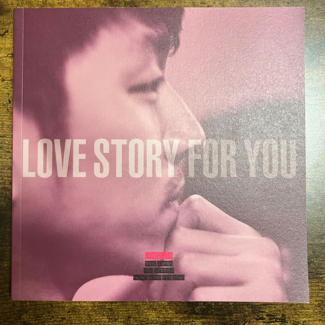 2026年最新】コンユ 写真集の人気アイテム - メルカリ